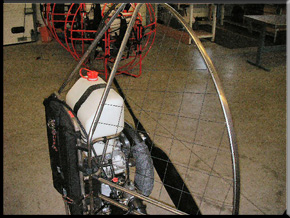 Titanium Cage