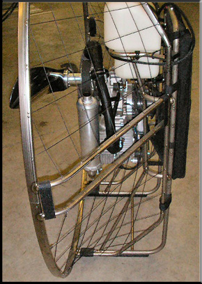 Titanium Cage side view
